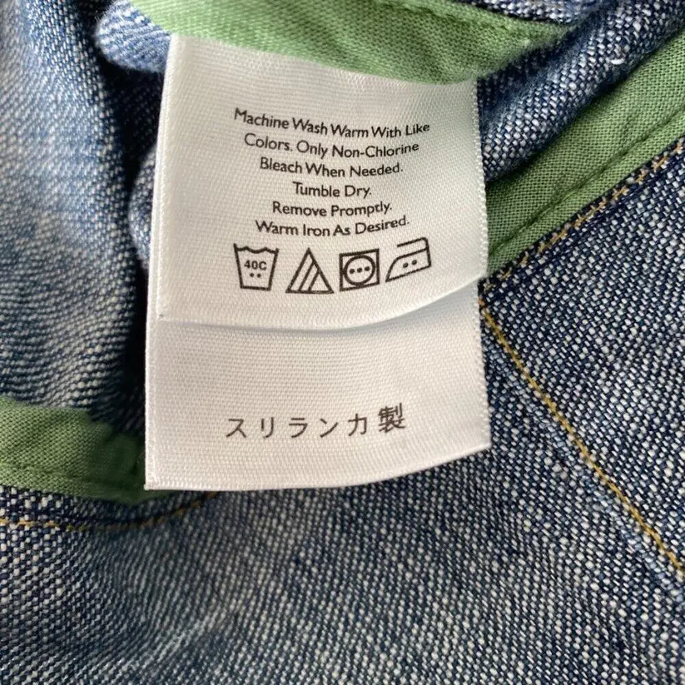Eddie Bauer timeless classic